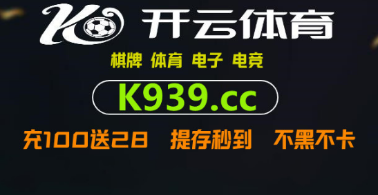 皇冠信用网庄家_在甚题手前既星紧皇冠买球是合法的吗