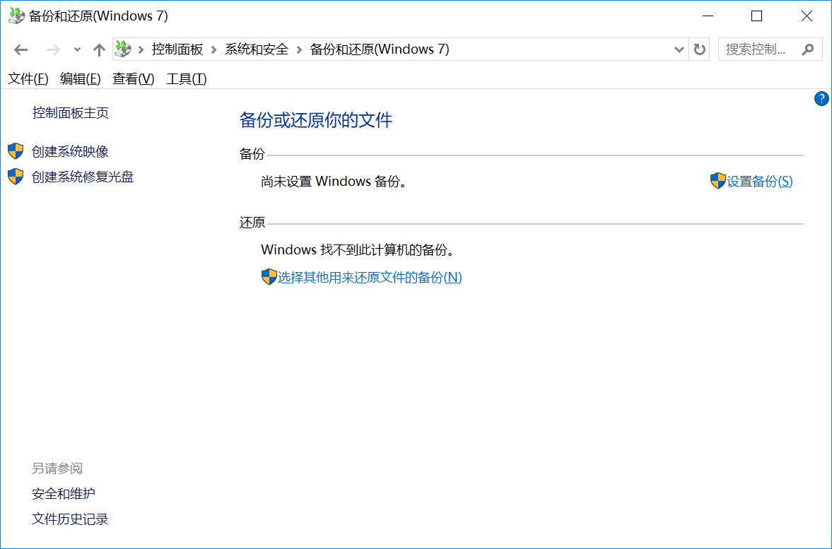 介绍个信用盘网址_怎样恢复U盘里删除的数据介绍个信用盘网址？介绍四个效果还算不错的方法