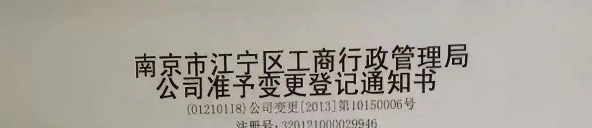 皇冠信用网注册开通_甲方付款让我们开通中企云链皇冠信用网注册开通，注册步骤有哪些？看完直接收藏了