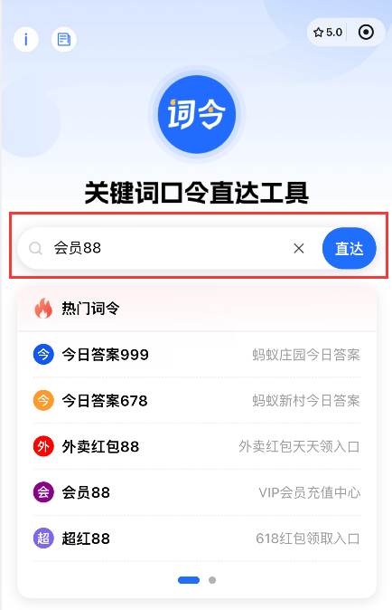 皇冠信用网会员怎么开通_腾讯视频会员vip周卡怎么开通使用皇冠信用网会员怎么开通？