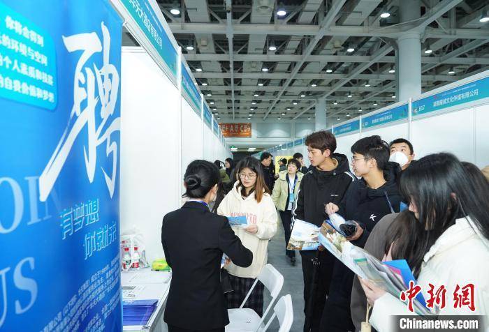 皇冠信用網平台代理_湖南举办“文旅+”人才交流大会 近500家单位集中揽才