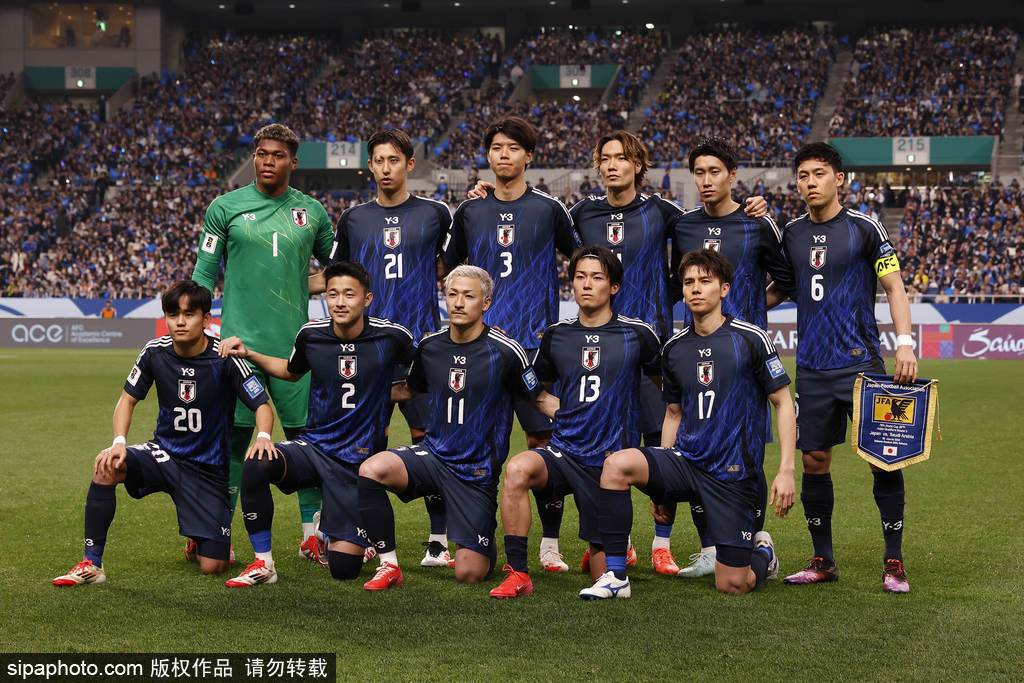 皇冠信用網怎么开账号_羡慕皇冠信用網怎么开账号！日本开启最长世界杯备战期 后续欲约战南美强队