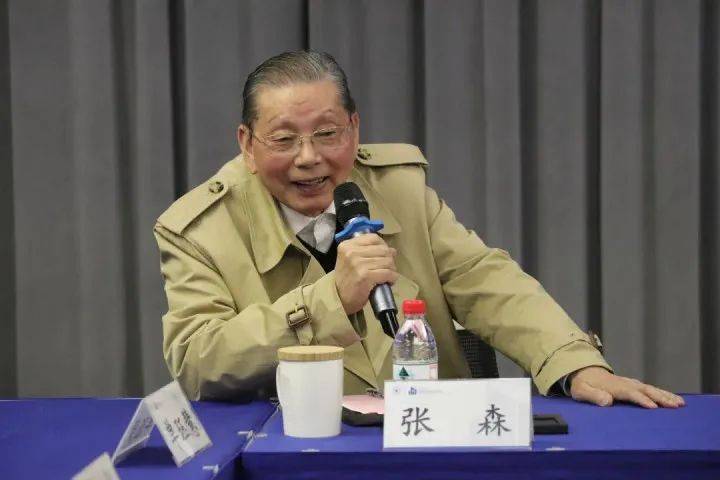 皇冠信用网正网_浙大发布讣告皇冠信用网正网！“元宇宙”领军人物逝世