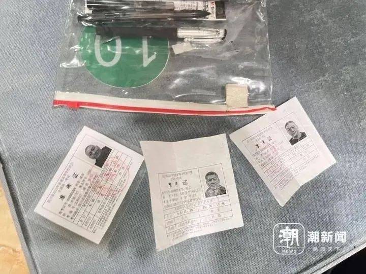 皇冠信用网登1_58岁梁实备战第29次高考皇冠信用网登1，谈多次落榜：31岁已赚100万，也许用光前半生运气