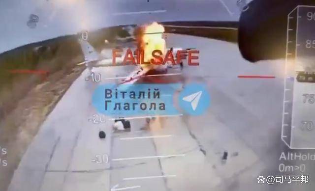 皇冠信用網占成代理_前线大捷皇冠信用網占成代理，撤换陆军司令后，泽连斯基亲自指挥，摧毁俄41架轰炸机