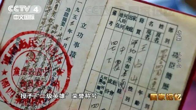 怎么弄皇冠信用网_他全身38个弹孔怎么弄皇冠信用网，苏醒后第一句话竟是……