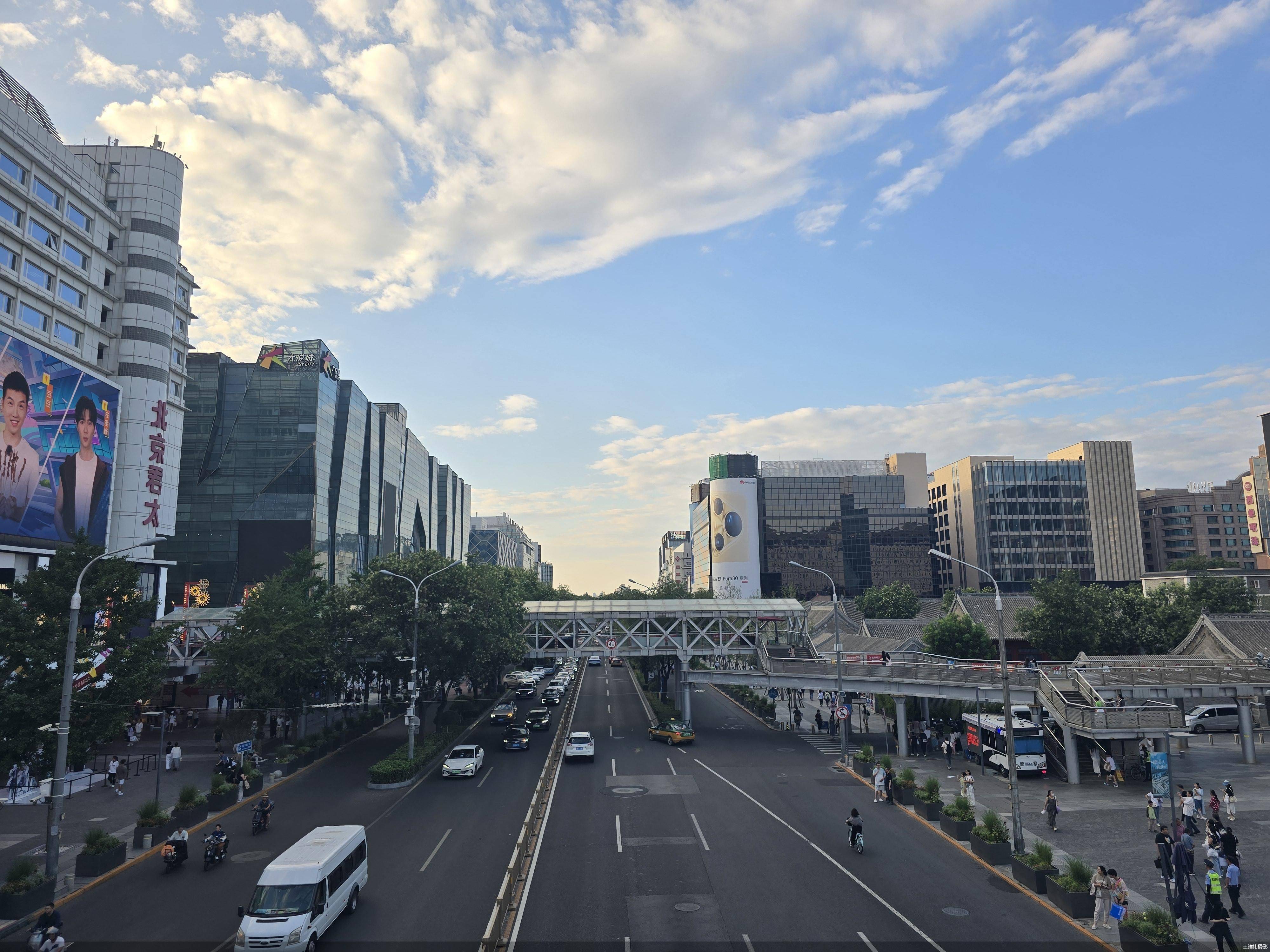 皇冠信用网在哪里开通_社零总额连续下降皇冠信用网在哪里开通，北京消费乏力了？ 专家:商品消费、服务消费综合性指标 更全面反映消费市场变化