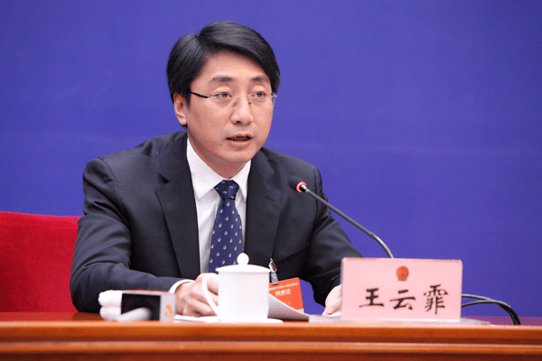 皇冠皇冠足球平台_云南省教育厅厅长王云霏拟任州（市）委书记皇冠皇冠足球平台，曾在教育部工作