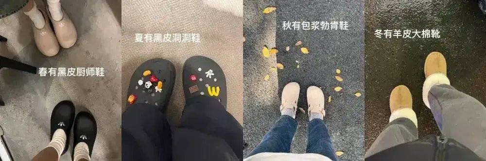 皇冠皇冠信用网平台
_年轻人正在用丑鞋踹翻全世界