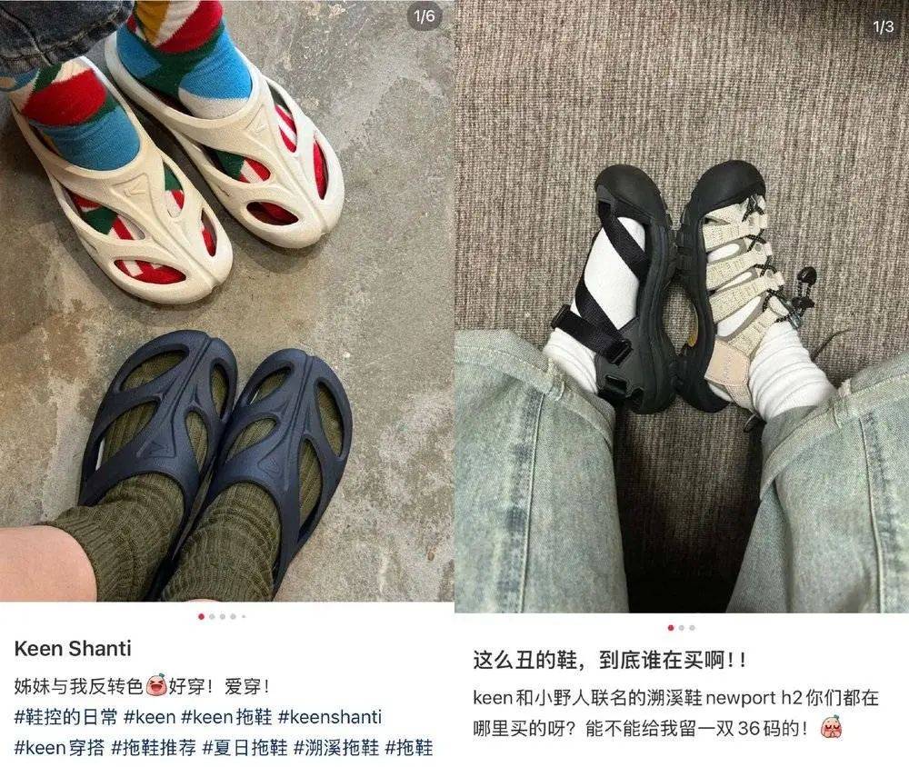 皇冠皇冠信用网平台
_年轻人正在用丑鞋踹翻全世界