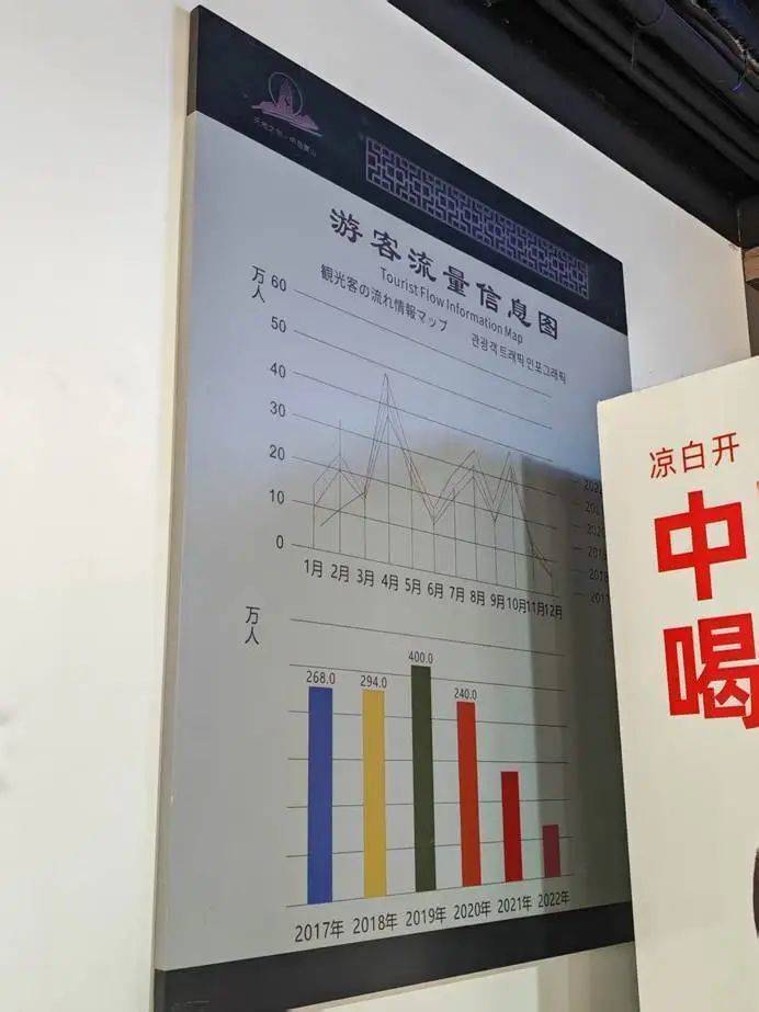 皇冠信用网在线开户_突然失去住持的少林寺皇冠信用网在线开户，戒备森严