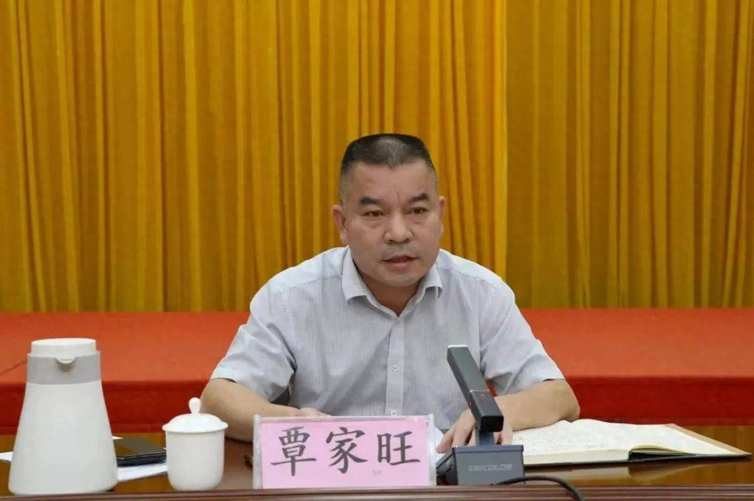 皇冠会员如何申请
_涉嫌严重违纪违法皇冠会员如何申请
,覃家旺任上被查