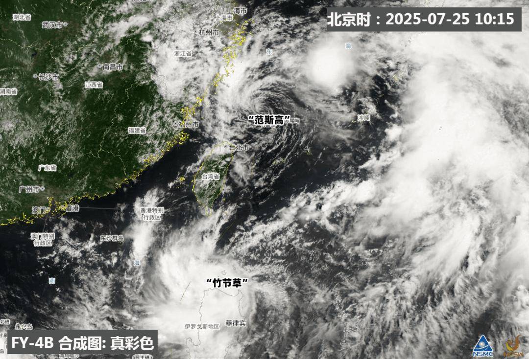 皇冠信用盘代理申条件_暴雨大暴雨“制造机”步步逼近！台风已锁定我国皇冠信用盘代理申条件，强风雨或持续3天左右