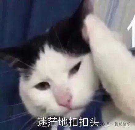 皇冠信用开号
_离婚三年又被拍到亲密逛超市皇冠信用开号
,他俩这是纯带娃还是真复合了?