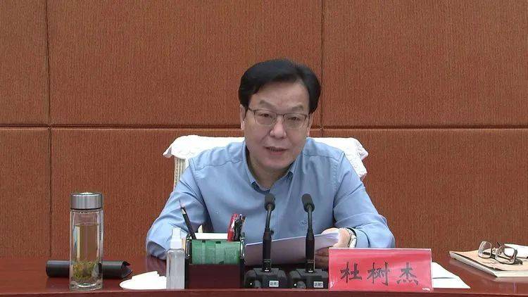 皇冠登3代理申请_刚刚卸任皇冠登3代理申请，杜树杰官宣被查
