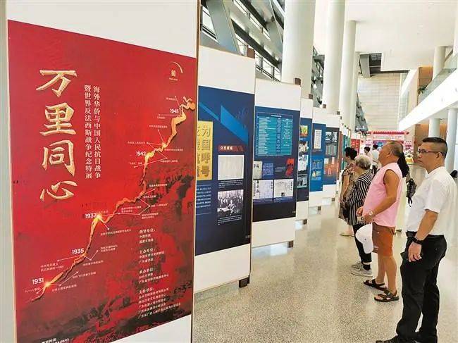 hga026开户
_全景式展现海外华侨抗战历史