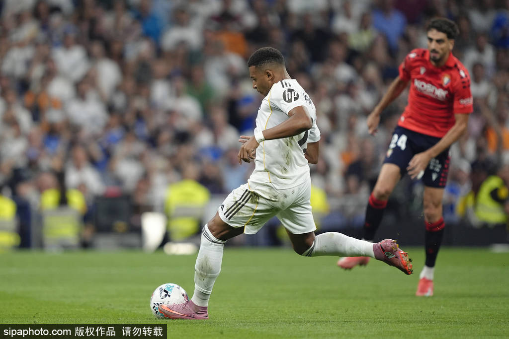 信用网如何申请_西甲-姆巴佩点射布雷托内斯染红 皇马1-0十人奥萨苏纳