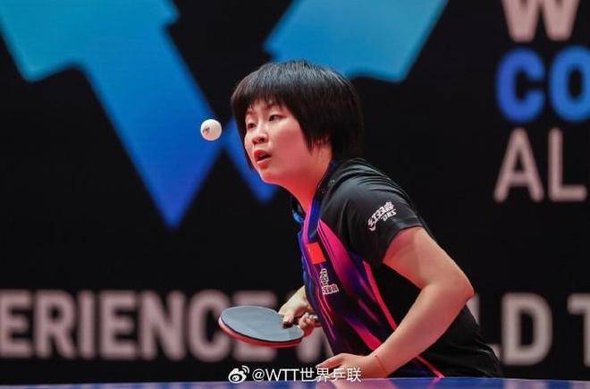 皇冠客服_WTT阿拉木图站|国乒男女单打均丢冠