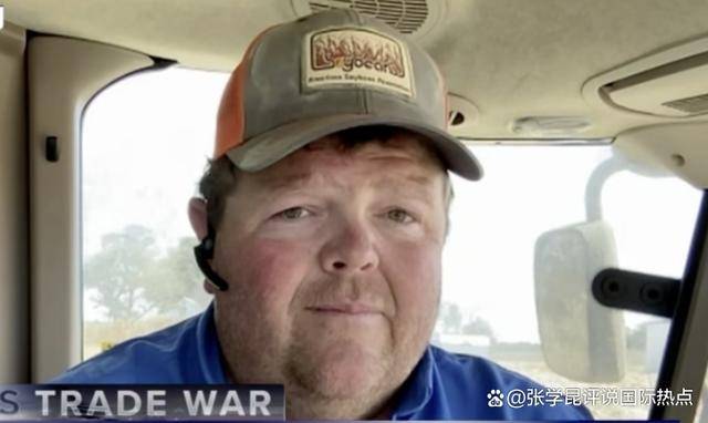 皇冠信用盘占成代理_中国这边狂进货皇冠信用盘占成代理，美国人彻底蒙圈，今年剩下的仨月，要喝西北风了