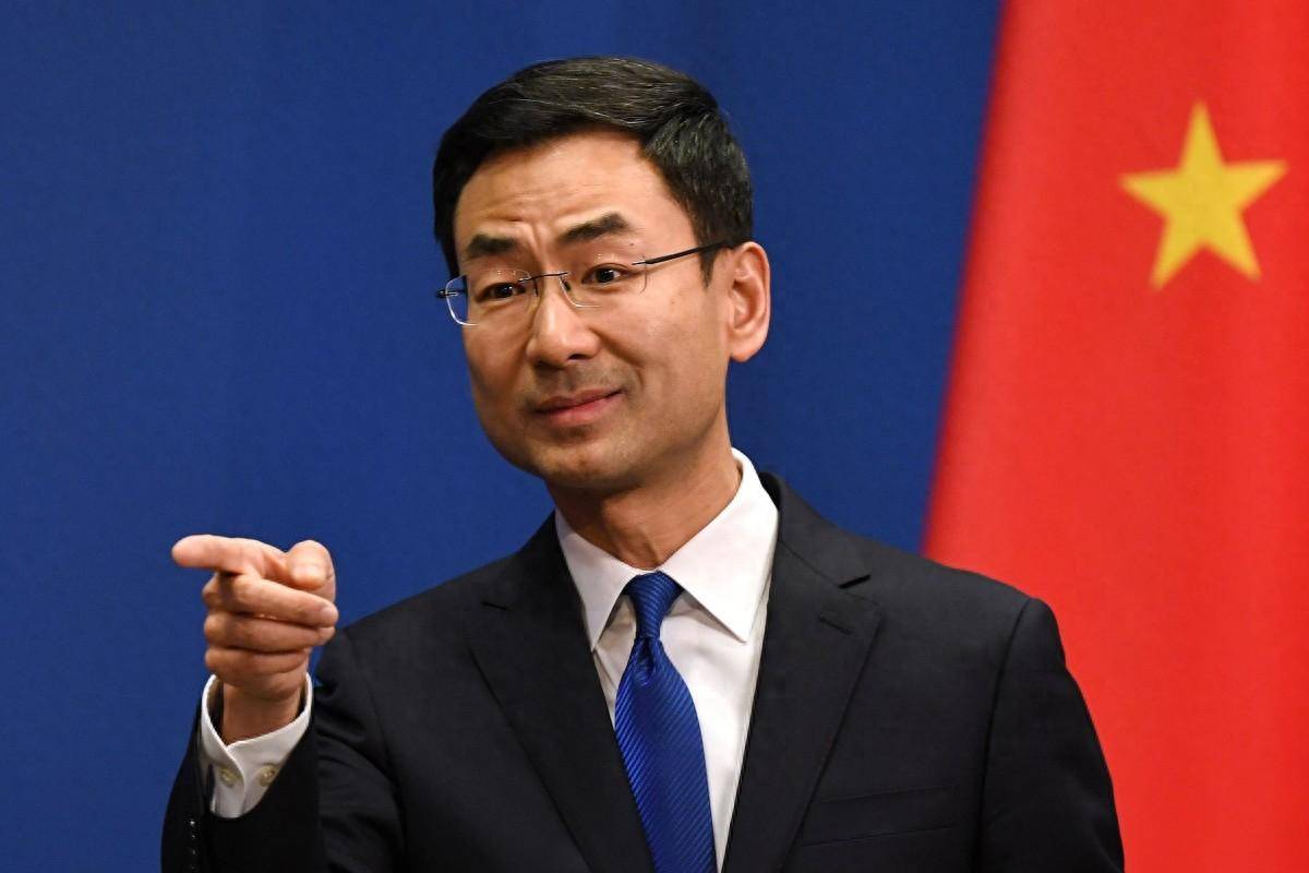 皇冠信用网登2代理申请_中美联合国吵架皇冠信用网登2代理申请，美国逼中国买单，耿爽拒绝接受，点名美国以眼还眼