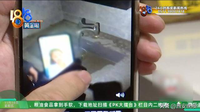 皇冠登一登二登三区别_杭州一对婆媳上了趟厕所皇冠登一登二登三区别，竟被起诉索赔3-5万！“怀疑他们在找人背锅……”