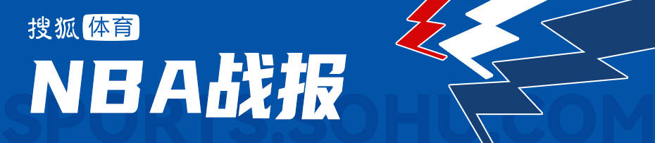 皇冠信用网开号_NBA杯-东契奇35分詹姆斯19+15 湖人不敌马刺