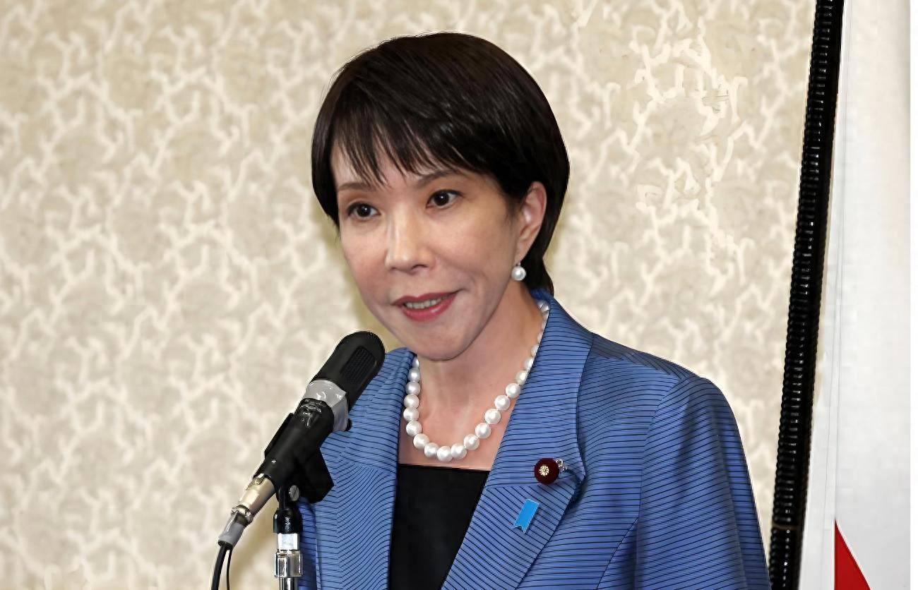 皇冠信用盘代理申请
_中方连拒三场会晤皇冠信用盘代理申请
,军方对日称呼已变,日本皇室紧急出面求情,高市早苗有大动作?