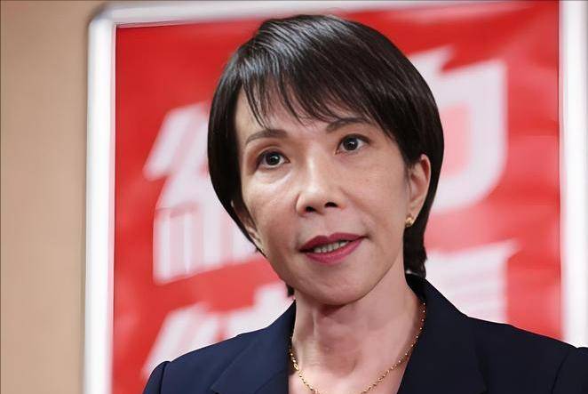 皇冠信用盘代理申请
_中方连拒三场会晤皇冠信用盘代理申请
,军方对日称呼已变,日本皇室紧急出面求情,高市早苗有大动作?