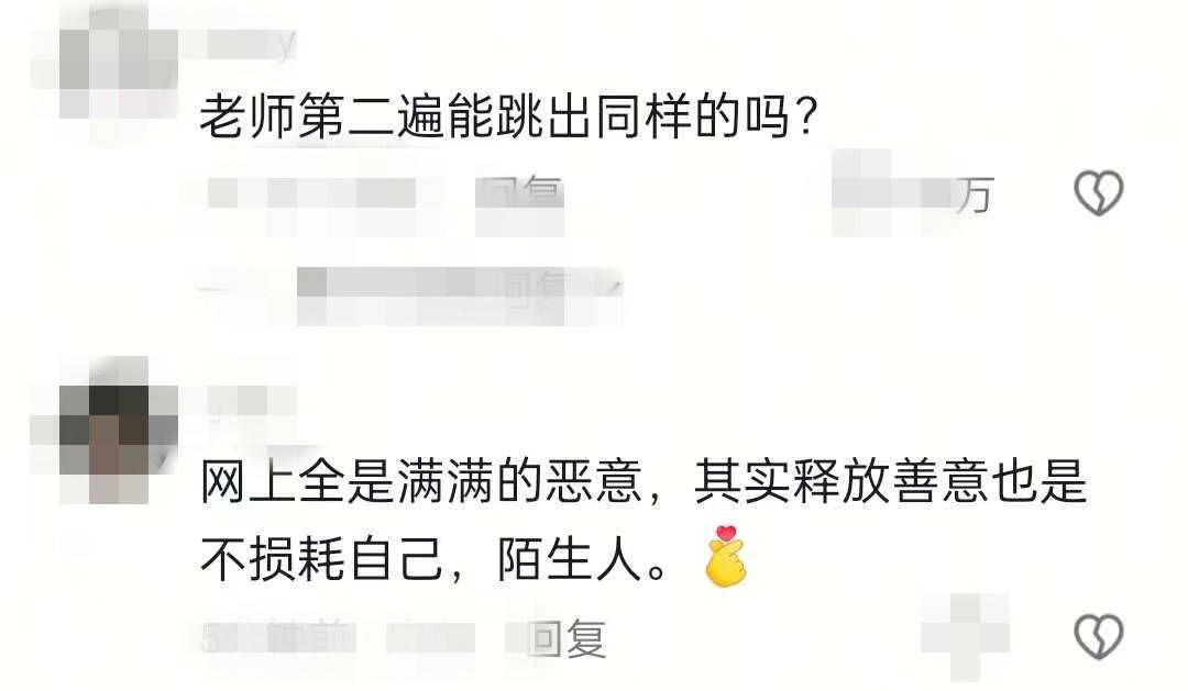 皇冠信用盘登3代理申请
_四川一高校老师自创“心舞疗法”因动作怪异引争议皇冠信用盘登3代理申请
,当事人:有上万名会员,在搜集数据
