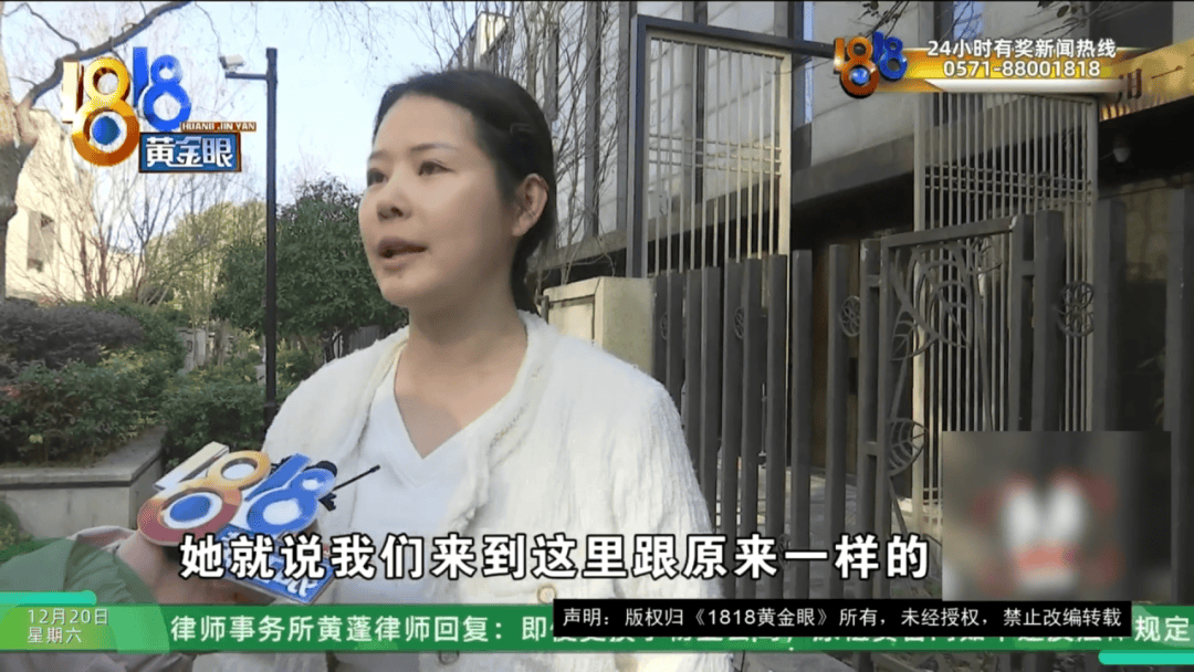 皇冠网
_女子花近2万元学舞蹈皇冠网
,有学员称被“卖”了