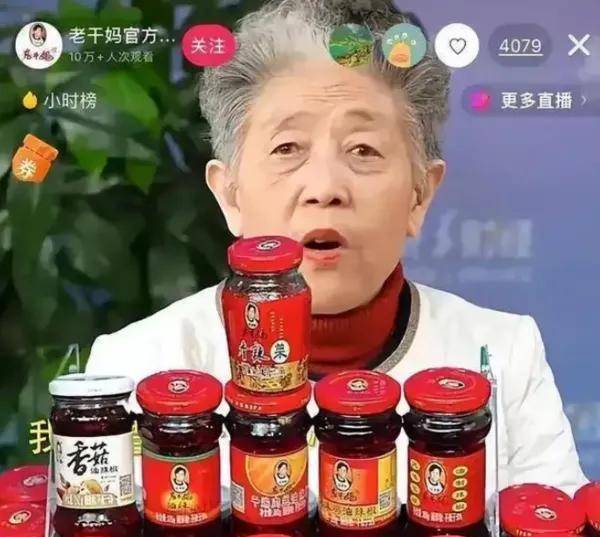 皇冠信用网如何注册_“摆烂”后卖了54亿皇冠信用网如何注册，贵州前首富稳居行业“铁王座”