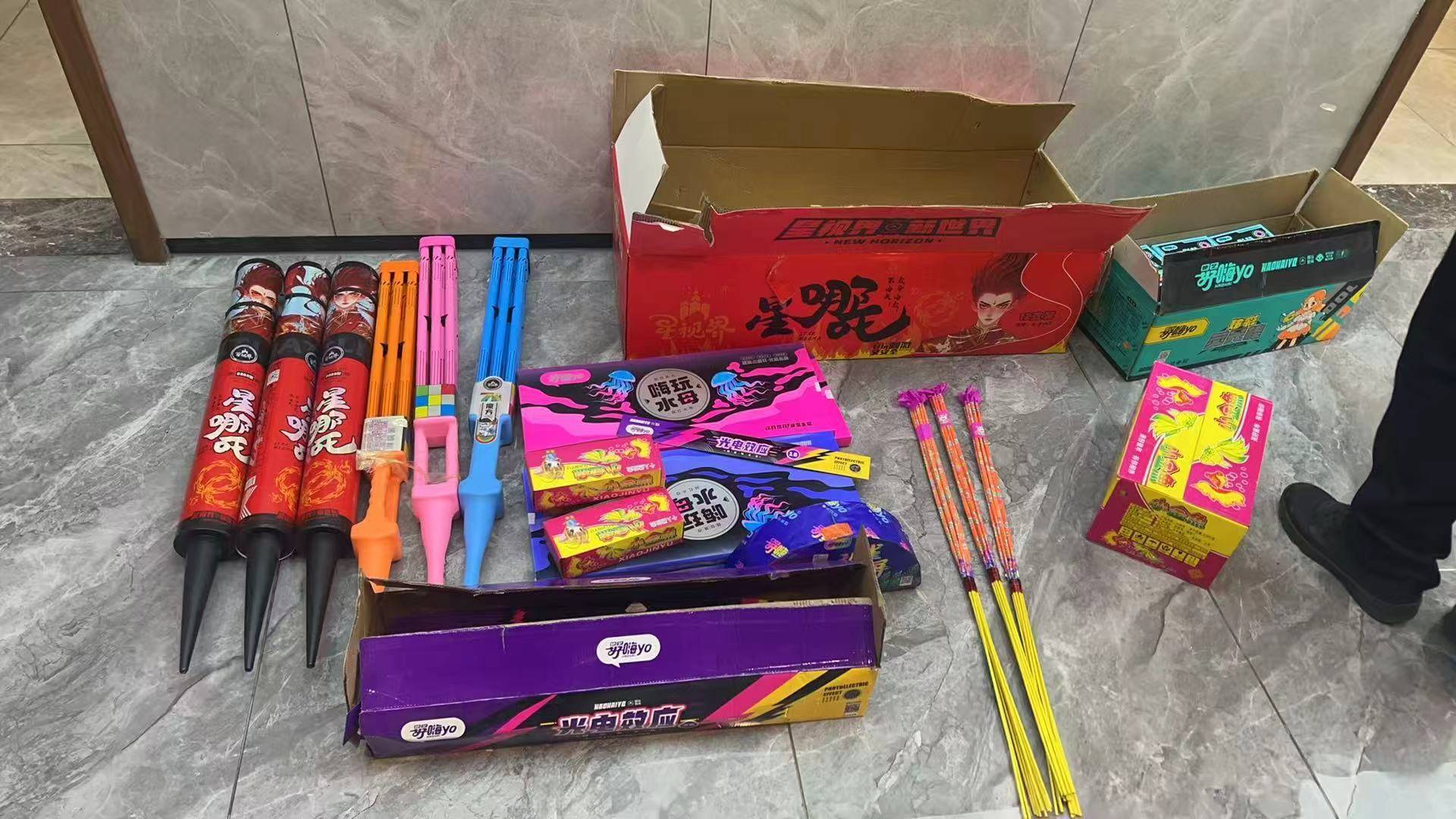 皇冠登2代理
_赶赴宜昌抓获第四名嫌疑人皇冠登2代理
!武昌警方今年累计缴获烟花爆竹4963件