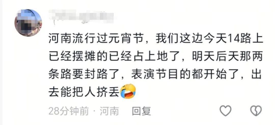 足球信用网平台 _在上海卖水煎包的河南老板被全网催开门足球信用网平台 ,电话被打爆,回应:等孩子开学后就去,正月十七自驾启程