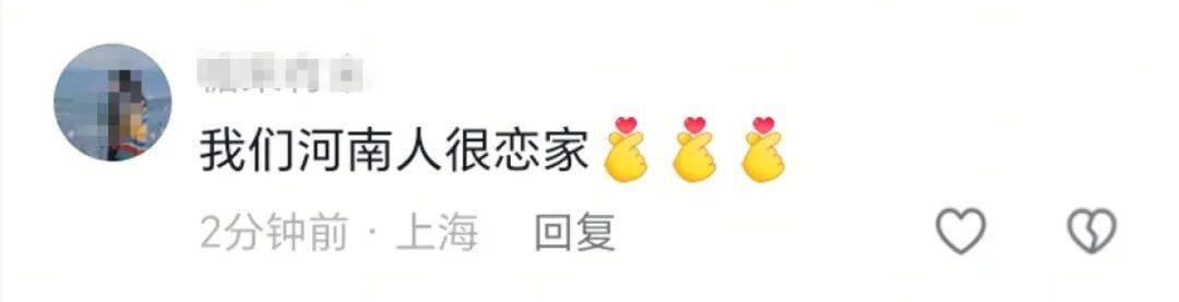 足球信用网平台 _在上海卖水煎包的河南老板被全网催开门足球信用网平台 ,电话被打爆,回应:等孩子开学后就去,正月十七自驾启程