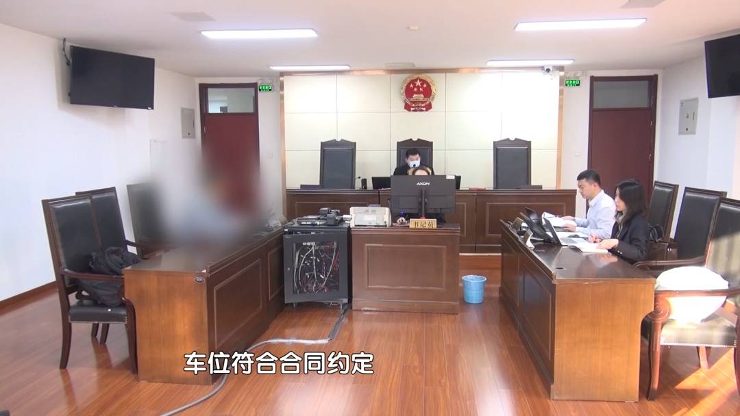 皇冠电话_北京奇案：停车打不开后备箱 这事儿闹上皇冠电话了法院