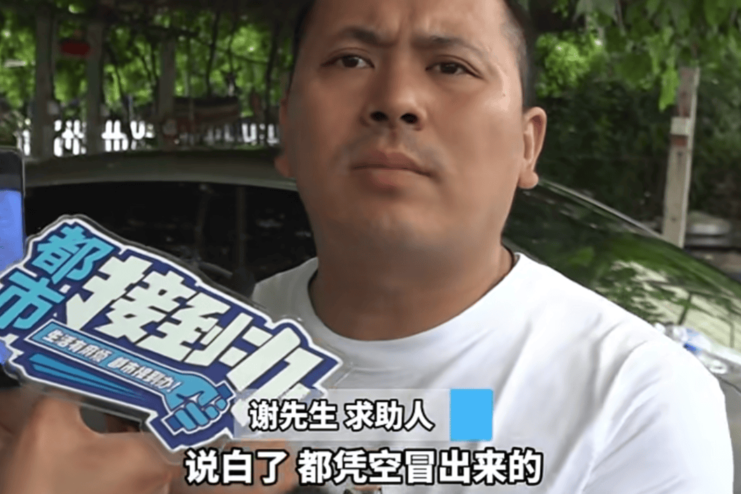 ﻿法國世界杯冠軍_河南一男子将60多万元奔驰车借朋友﻿﻿法國世界杯冠軍，对方33万元抵押给车行后失联；当事人：肠子都悔青了；律师：车行若坚持不返还，或涉嫌诈骗罪