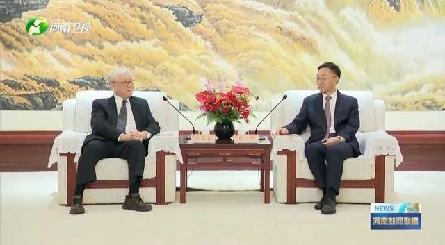 信用网怎么注册_河南省委书记信用网怎么注册，会见中国国民党副主席夏立言