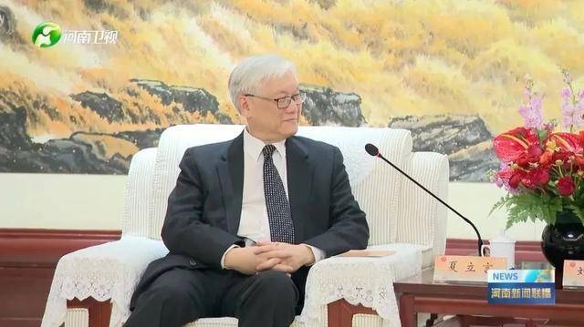 信用网怎么注册_河南省委书记信用网怎么注册，会见中国国民党副主席夏立言