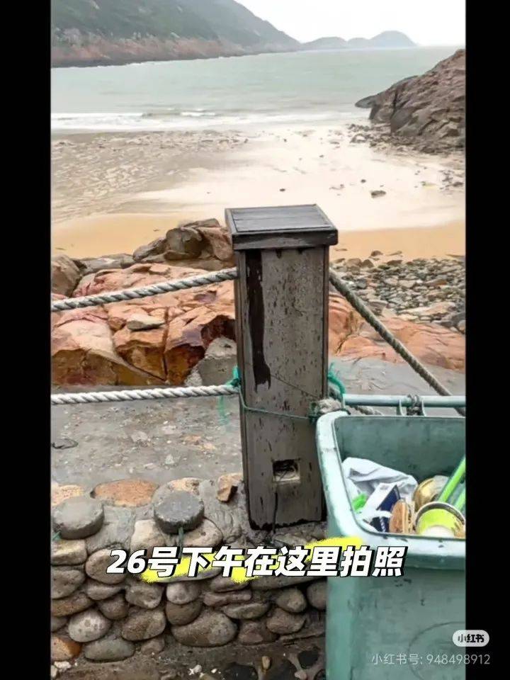 皇冠信用网如何注册_急！浙江00后姑娘在海边废弃村庄失联超4天皇冠信用网如何注册，出发前曾查阅“蓝眼泪”信息