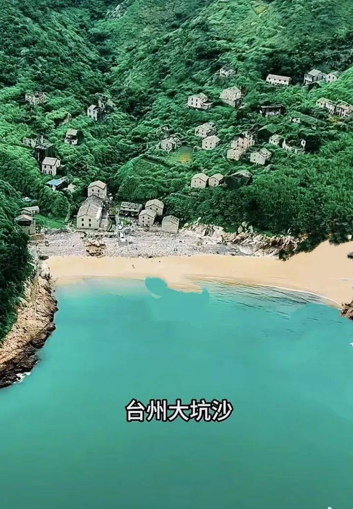 皇冠信用网如何注册_急！浙江00后姑娘在海边废弃村庄失联超4天皇冠信用网如何注册，出发前曾查阅“蓝眼泪”信息