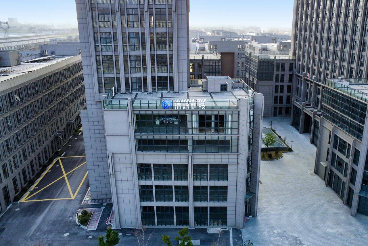 拉斯维加斯王牌篮球_浙里寻新记｜“浙”件神奇马甲拉斯维加斯王牌篮球，大热天穿上可直降到8℃