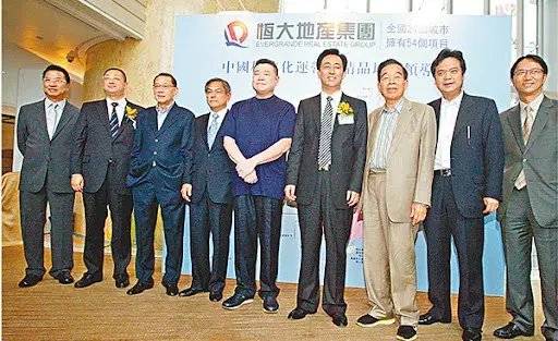 怎么申请皇冠信用网_定了！恒大正式退市怎么申请皇冠信用网，这三位自然人股东，今夜无眠！