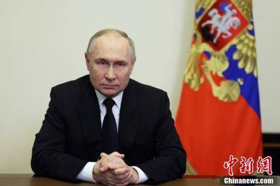 皇冠信用网在线注册_阿拉斯加“普特会”皇冠信用网在线注册，乌克兰命运待定 | 国际识局