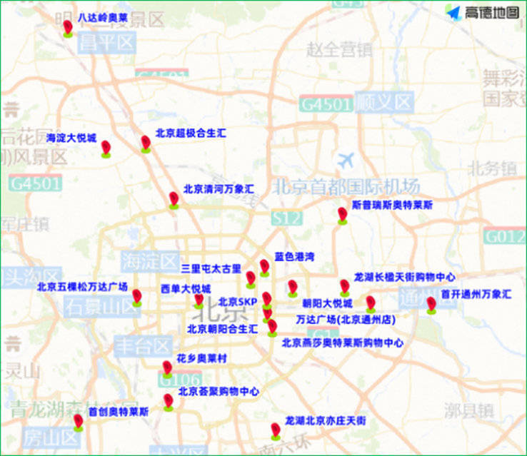 巴勒莫vs弗洛西诺尼_北京出行提示：中小学9月开学巴勒莫vs弗洛西诺尼，工作日早高峰提前、持续时间延长