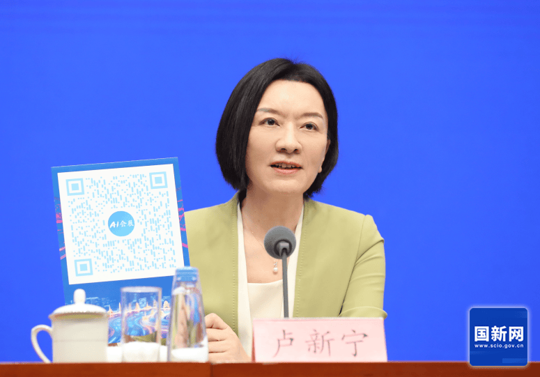 纽西兰vs澳大利亚比分_广西壮族自治区党委常委、副主席卢新宁纽西兰vs澳大利亚比分，带来一个二维码