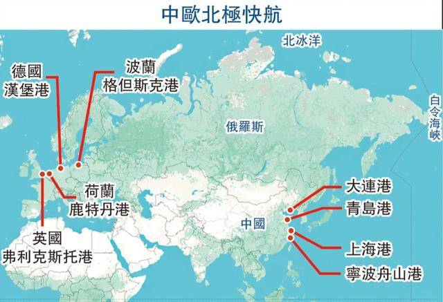 皇冠信用網出租_怕被中国抛弃？波兰25日放行中欧班列皇冠信用網出租！但已经晚了！欧洲多国倒戈