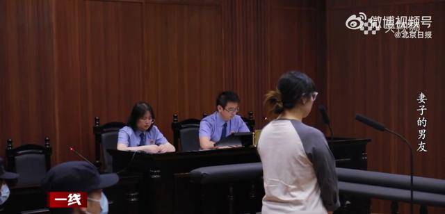 皇冠信用网押金多少_“总找各种借口用我手机”皇冠信用网押金多少，女子被同事转走17万元工资，账户只剩10元